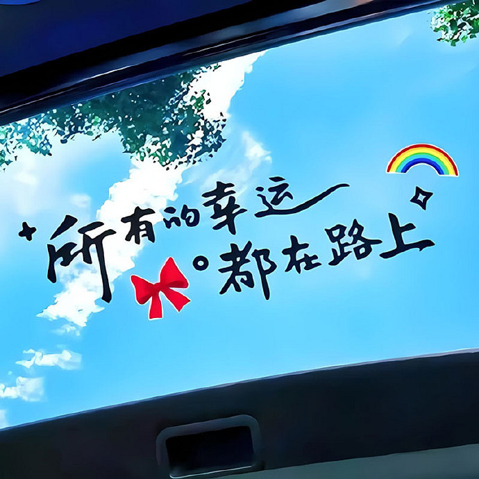 《英雄聯盟》一身傲骨不服輸的網名分享