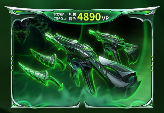 《特戰英豪》夜市6月開放具體時間介紹