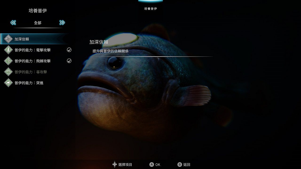 體驗版已上線！Playism五款遊戲決定參加Steam新品節