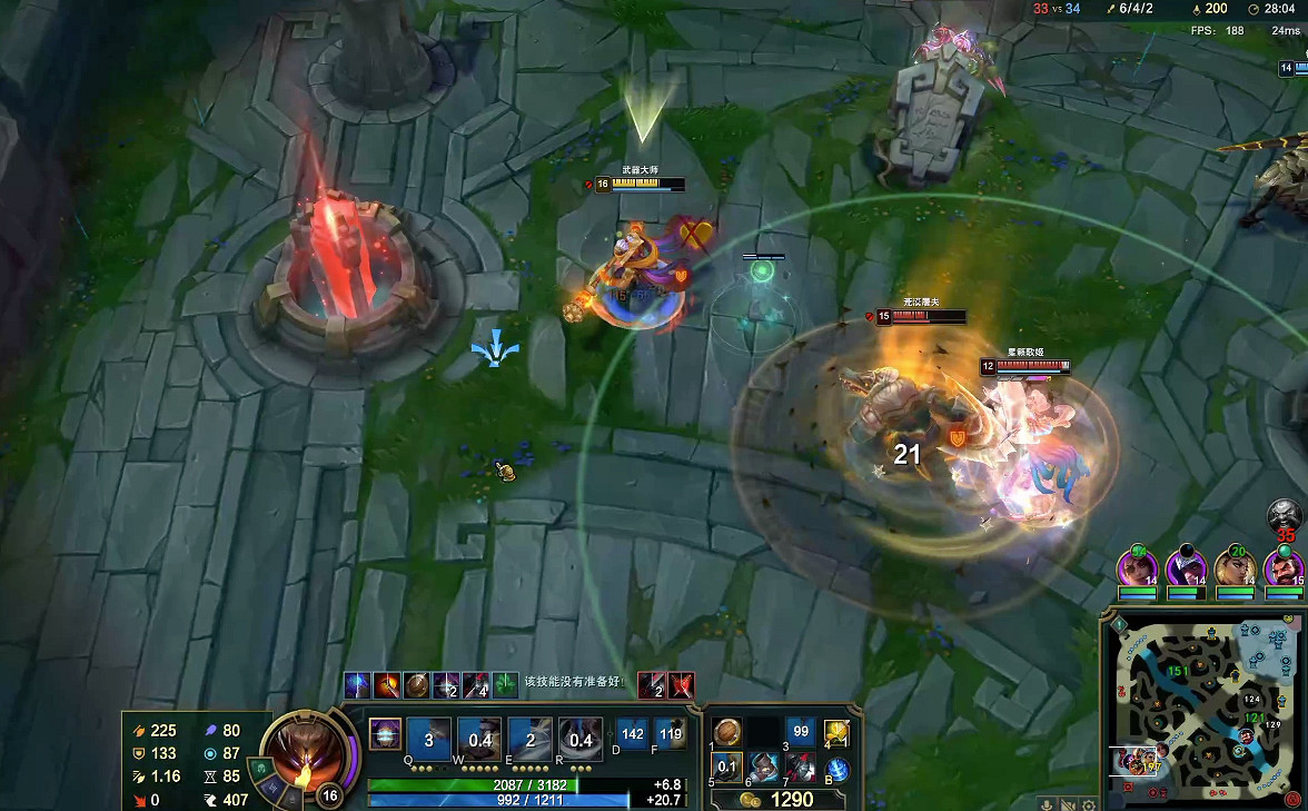 《英雄聯盟》遊戲全屏設定方法 《英雄聯盟》遊戲全屏設定方法