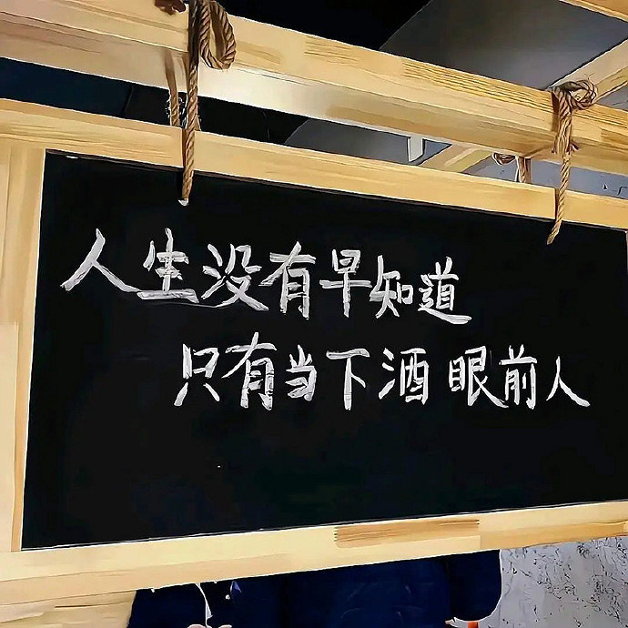 《英雄聯盟》一身傲骨不服輸的網名分享