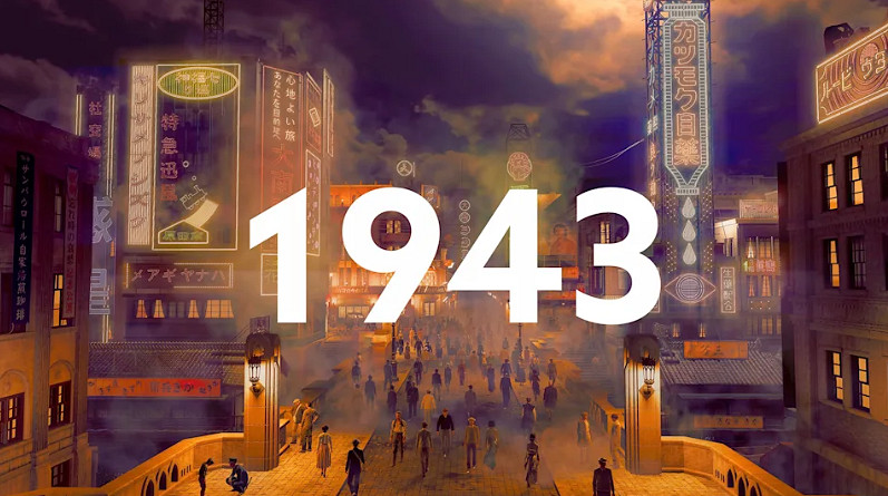 人中之龍工作室新作曝光！不再是桐生一馬！故事來到1943