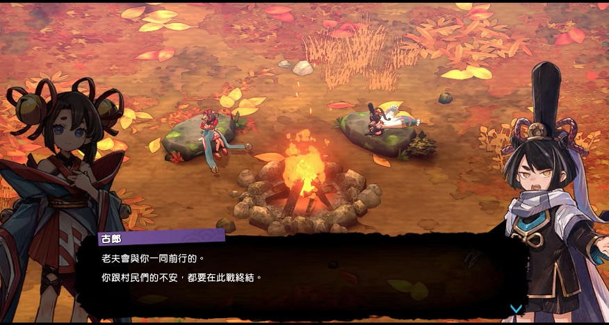 萬代新作《永久與神樹的祈願者》公布 聖劍傳說組製作 萬代新作《永久與神樹的祈願者》公布 聖劍傳說組製作