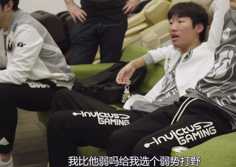 《英雄聯盟》聖經梗出處介紹