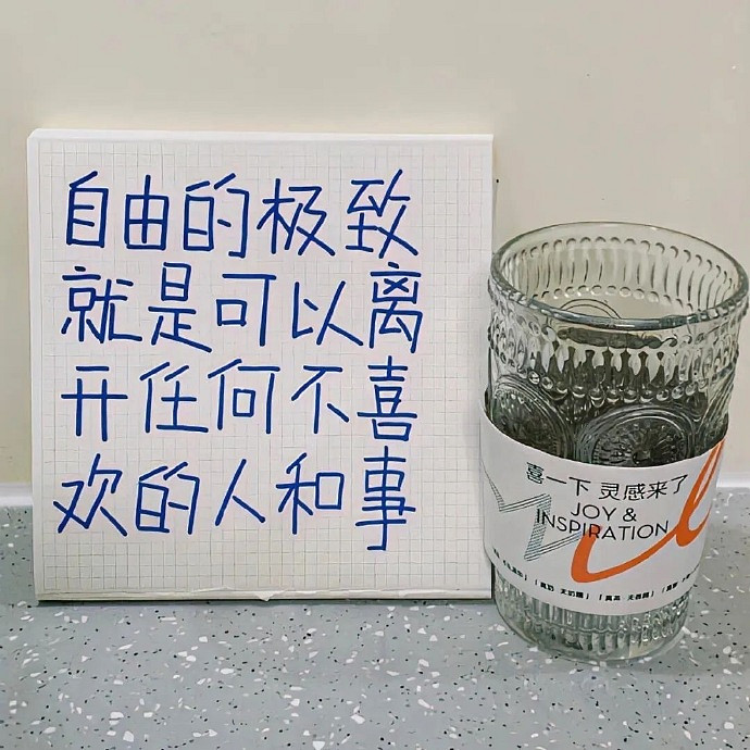 《英雄聯盟》躺平擺爛懶的網名大全