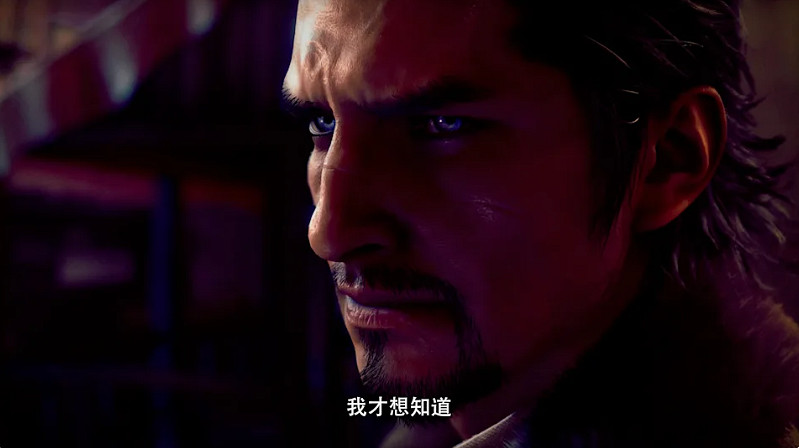 人中之龍工作室新作曝光！不再是桐生一馬！故事來到1943