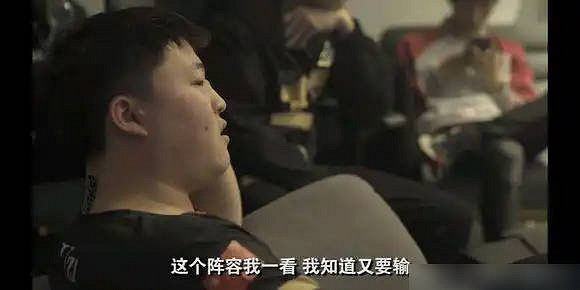 《英雄聯盟》聖經語錄一覽 《英雄聯盟》聖經語錄一覽