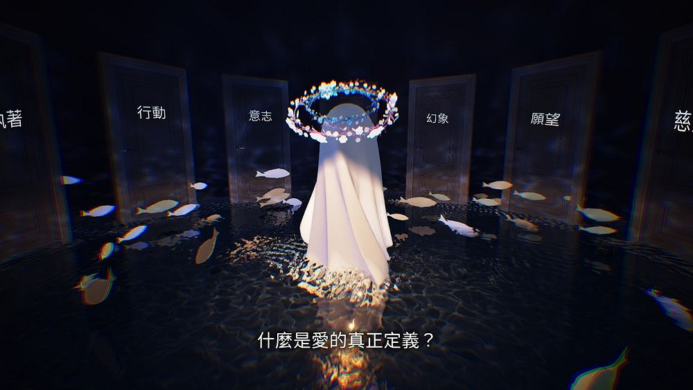 實驗遊戲《甜甜圈的洞》踏上追尋“無解之問”白日夢之旅 實驗遊戲《甜甜圈的洞》踏上追尋“無解之問”白日夢之旅