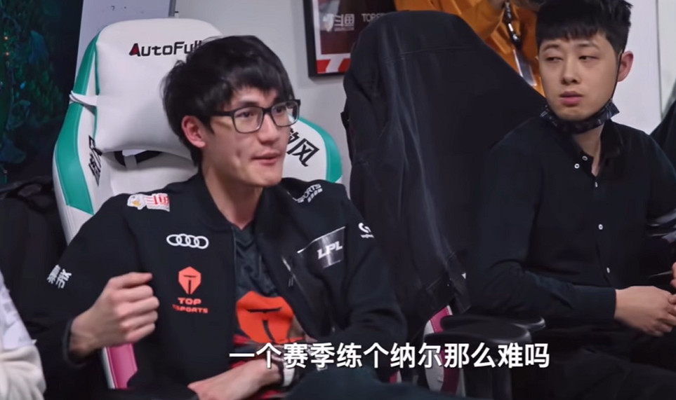 《英雄聯盟》聖經梗出處介紹