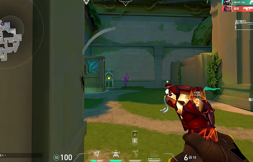 《特戰英豪》實圓準星程式碼大全2025最新