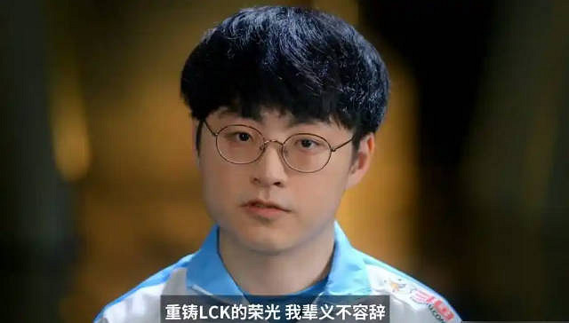 《英雄聯盟》聖經語錄一覽 《英雄聯盟》聖經語錄一覽