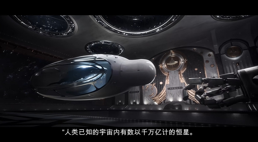 《原子之心2》正式公布！畫面細膩、場景宏大超震撼