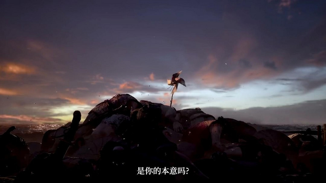 女主身材真好！《明末：淵虛之羽》新預告片公開！