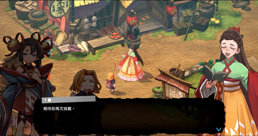 萬代新作《永久與神樹的祈願者》公布 聖劍傳說組製作 萬代新作《永久與神樹的祈願者》公布 聖劍傳說組製作