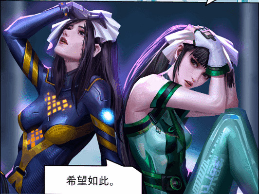 《劍星》動態漫畫宣傳片公布：伊芙與迅馳激情對打！