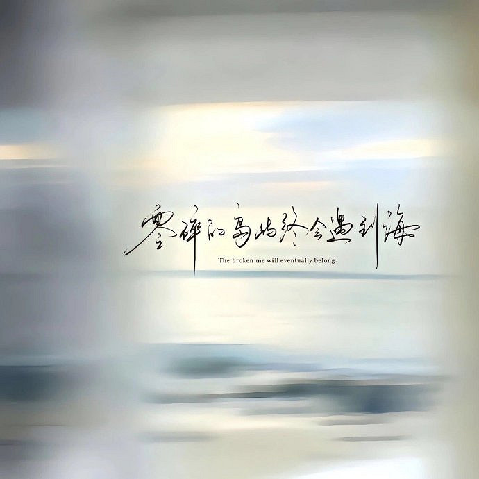 《英雄聯盟》男生id小眾且高級介紹