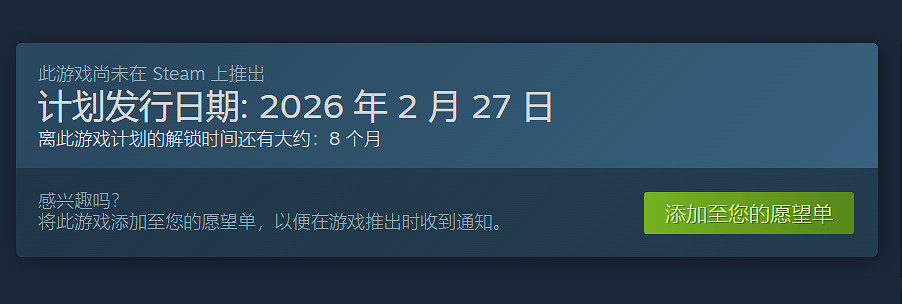 系列前所未有的震撼!《惡靈古堡9》現已開放願望單 系列前所未有的震撼!《惡靈古堡9》現已開放願望單