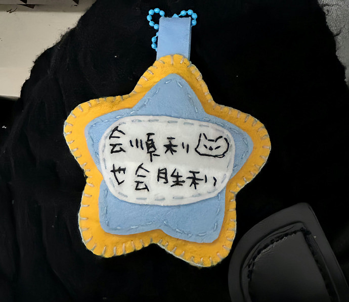 《英雄聯盟》格局打開網名介紹