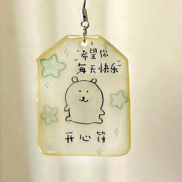 《英雄聯盟》適合長期不換的網名匯總 《英雄聯盟》適合長期不換的網名匯總