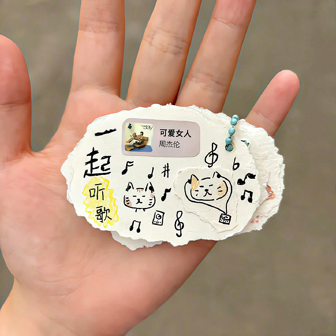 《英雄聯盟》唯美網名女生清新詩意一覽 《英雄聯盟》唯美網名女生清新詩意一覽