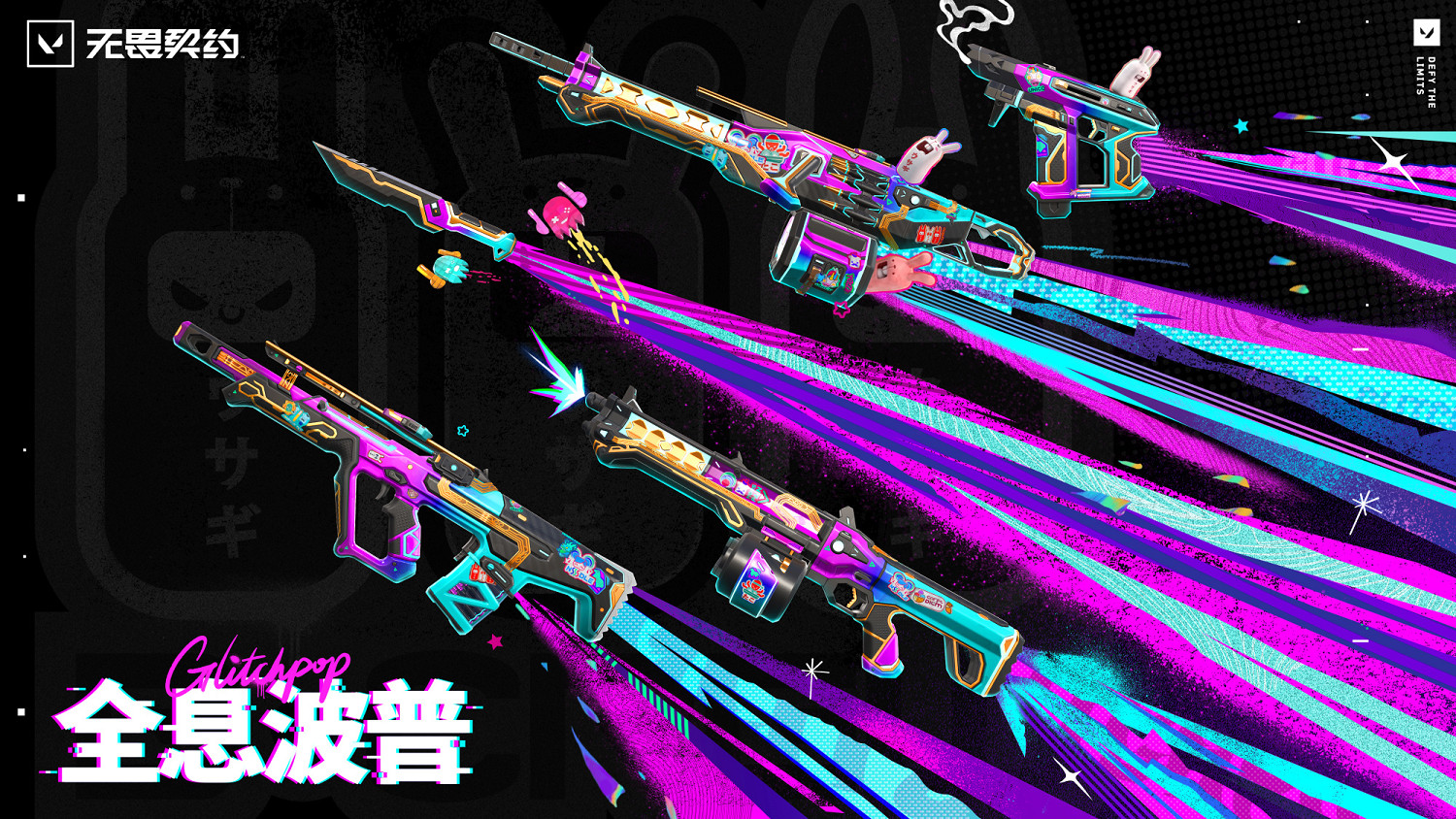 《特戰英豪》夜市6月開放具體時間介紹