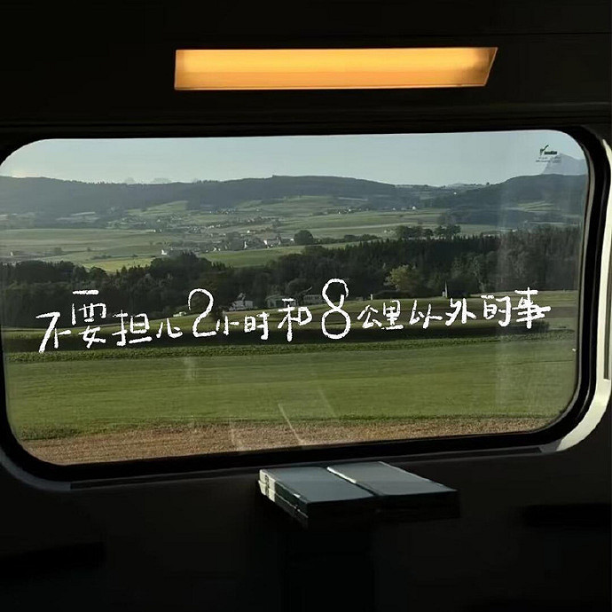 《英雄聯盟》優秀的網名推薦