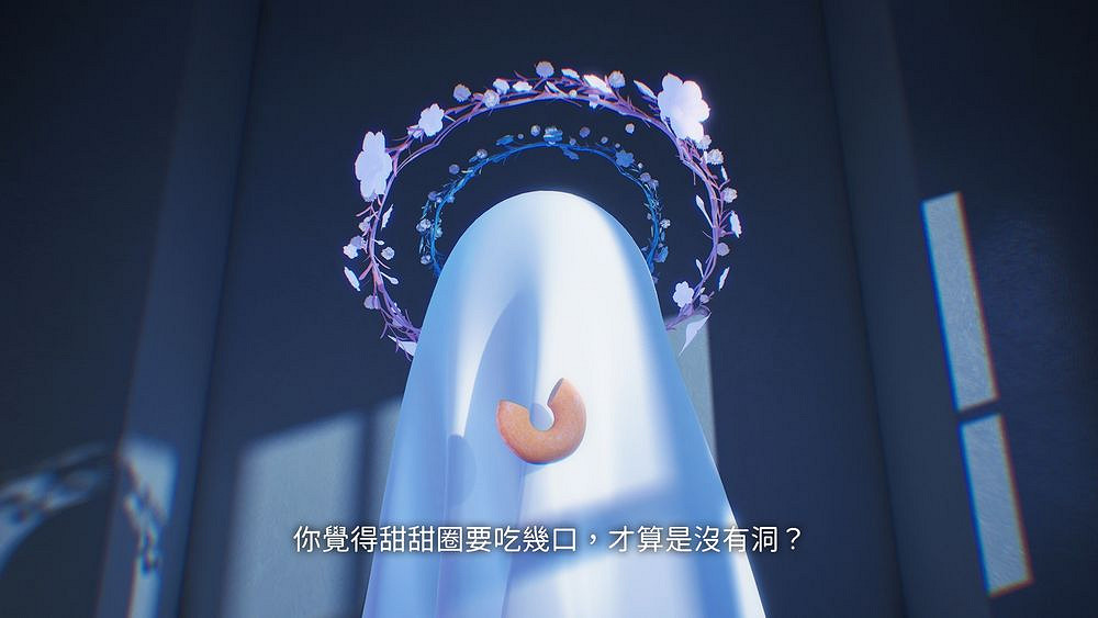 實驗遊戲《甜甜圈的洞》踏上追尋“無解之問”白日夢之旅 實驗遊戲《甜甜圈的洞》踏上追尋“無解之問”白日夢之旅