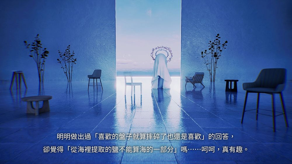 實驗遊戲《甜甜圈的洞》踏上追尋“無解之問”白日夢之旅 實驗遊戲《甜甜圈的洞》踏上追尋“無解之問”白日夢之旅