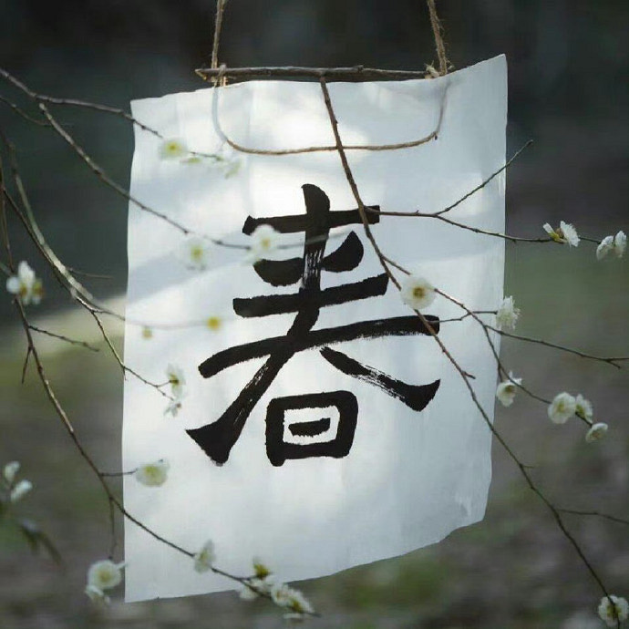 《英雄聯盟》充滿陽光正能量的名字分享