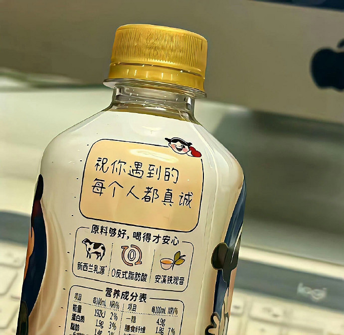 《英雄聯盟》充滿陽光正能量的名字分享