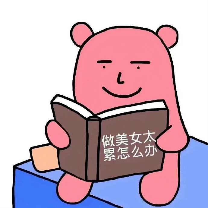 《英雄聯盟》女生用又颯又酷的網名推薦