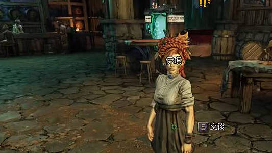 《小蒂娜的奇幻樂園》副職業更換方法介紹