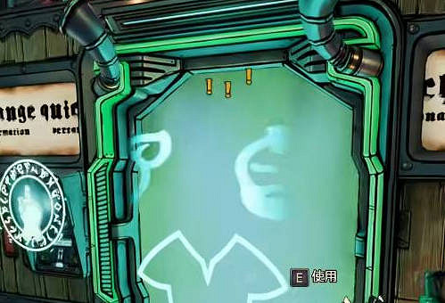 《小蒂娜的奇幻樂園》副職業更換方法介紹