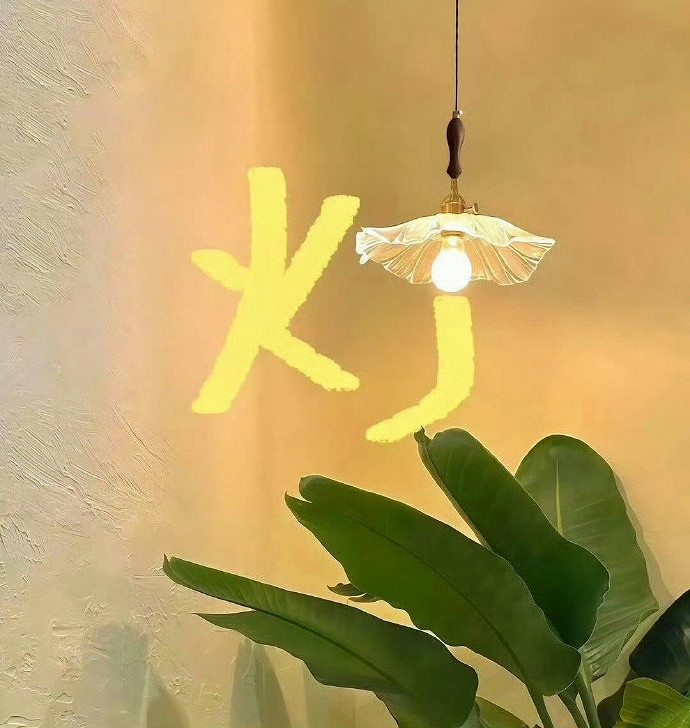 《英雄聯盟》充滿陽光正能量的名字分享