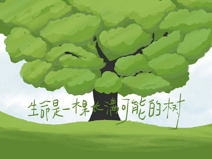 《英雄聯盟》陽光開朗的名字介紹