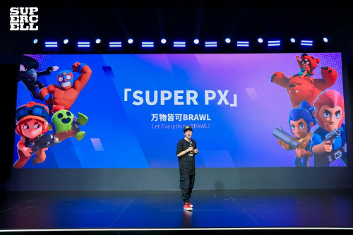 Supercell上海直面會:織密全球網路,加碼玩家專屬體驗 Supercell上海直面會:織密全球網路,加碼玩家專屬體驗