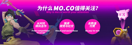 Supercell上海直面會:織密全球網路,加碼玩家專屬體驗 Supercell上海直面會:織密全球網路,加碼玩家專屬體驗