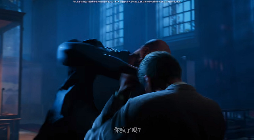 《奪寶奇兵:古老之圈》首個DLC預告公布!9月4日發售 《奪寶奇兵:古老之圈》首個DLC預告公布!9月4日發售