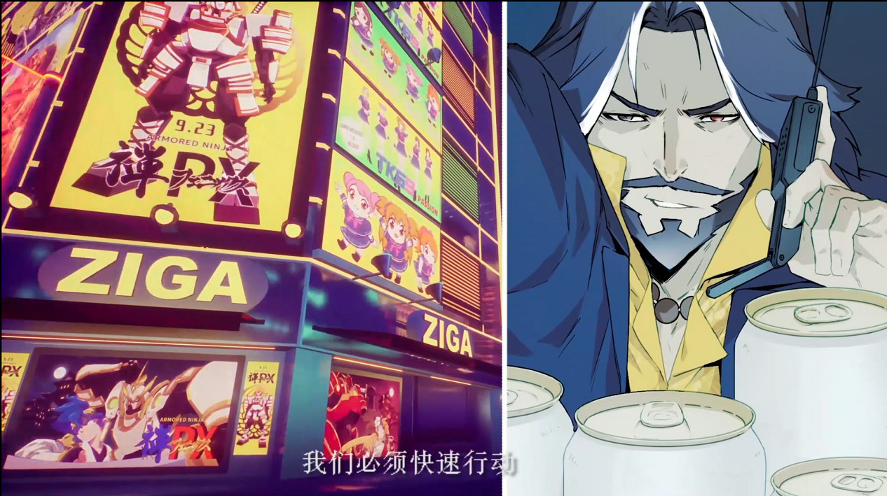 《東京地下殺手》新PV公布，電馭叛客武士上演暴力美學