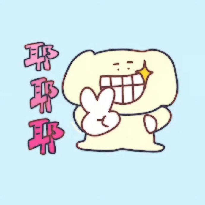 《英雄聯盟》霸氣又颯又拽網名女介紹