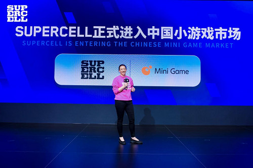 Supercell上海直面會:織密全球網路,加碼玩家專屬體驗 Supercell上海直面會:織密全球網路,加碼玩家專屬體驗