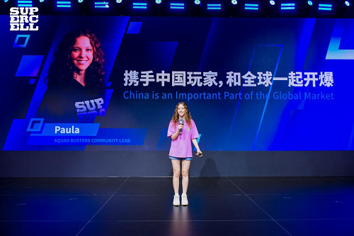 Supercell上海直面會:織密全球網路,加碼玩家專屬體驗 Supercell上海直面會:織密全球網路,加碼玩家專屬體驗