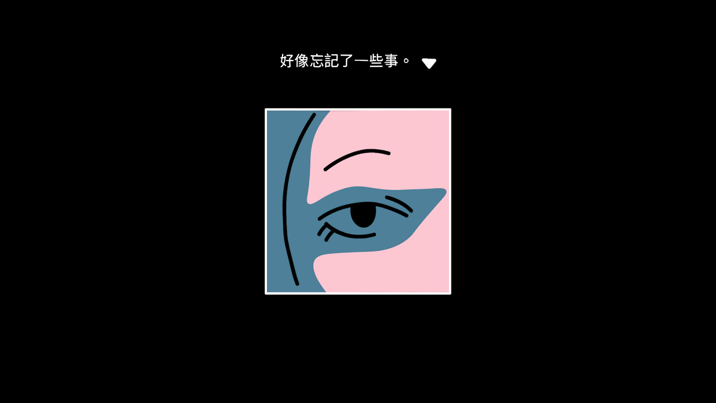 參展Steam新品節！互動小說《折言》試玩版宣布上線!