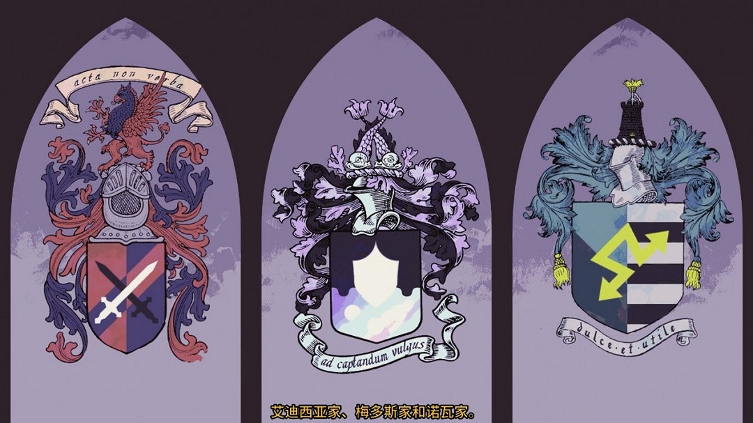 《骰子騎士錄》新Demo登陸Steam新品節 預計今夏發售 《骰子騎士錄》新Demo登陸Steam新品節 預計今夏發售