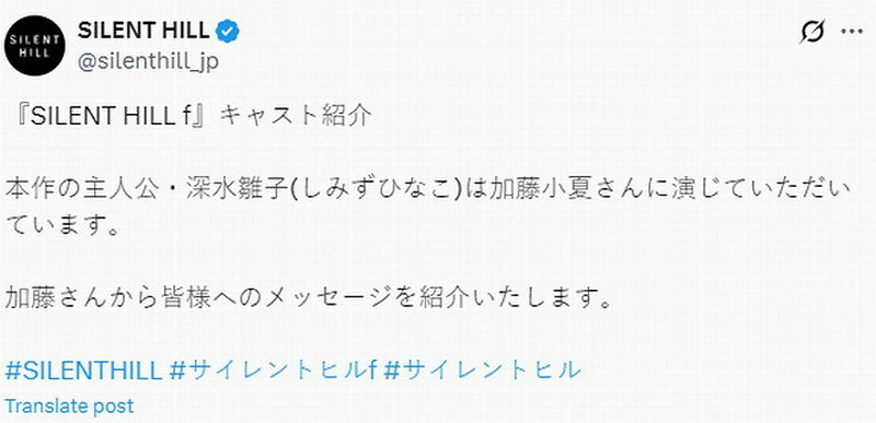 飾演中入戲太深 ！《沉默之丘f》女演員感覺精神崩潰