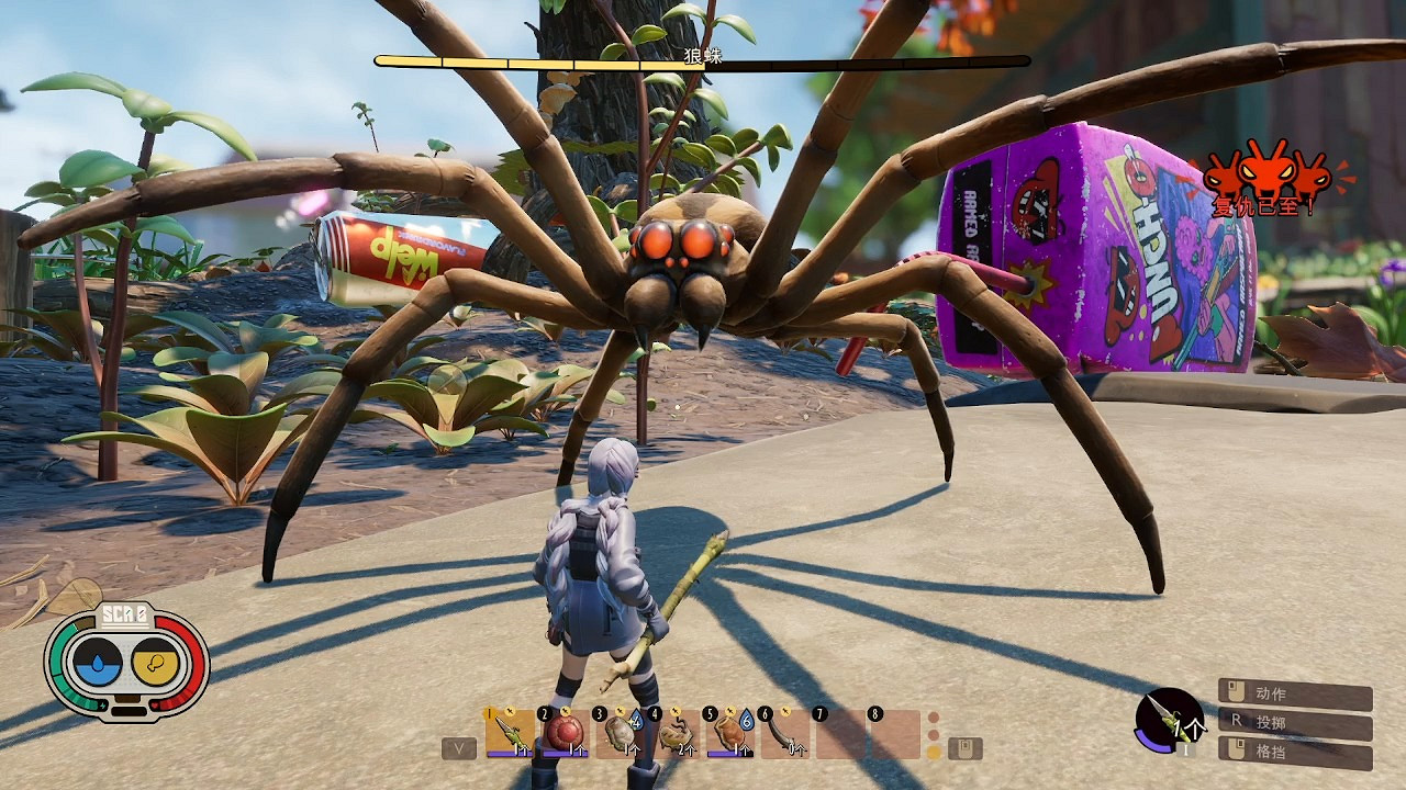 《微小世界生存戰》玩家破兩千五百萬！續作即將搶先體驗！