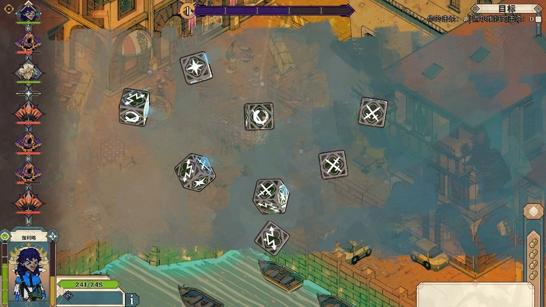 《骰子騎士錄》新Demo登陸Steam新品節 預計今夏發售 《骰子騎士錄》新Demo登陸Steam新品節 預計今夏發售