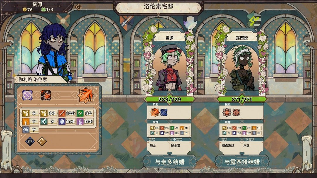 《骰子騎士錄》新Demo登陸Steam新品節 預計今夏發售 《骰子騎士錄》新Demo登陸Steam新品節 預計今夏發售
