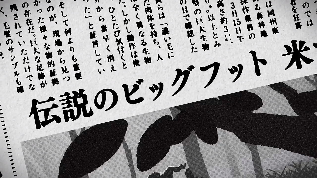 《數碼寶貝物語:時空異客》10月3日發售！新預告公布