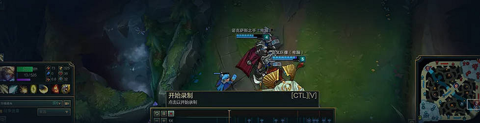 《英雄聯盟》無限亂鬥重播查看方法介紹 《英雄聯盟》無限亂鬥重播查看方法介紹